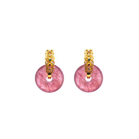 Twilight Grace (Pink)
